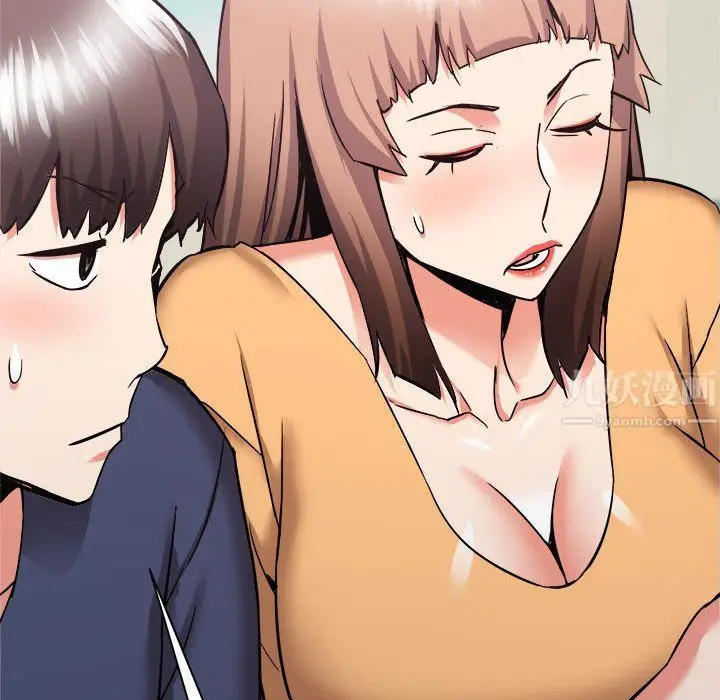 漫画《寄住姐姐家》第33话第120张图