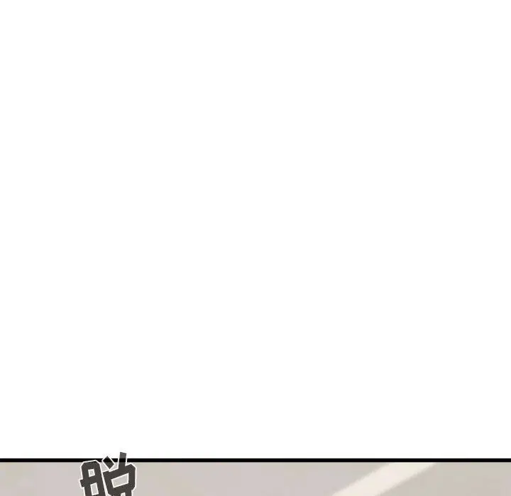漫画《寄住姐姐家》第33话第149张图