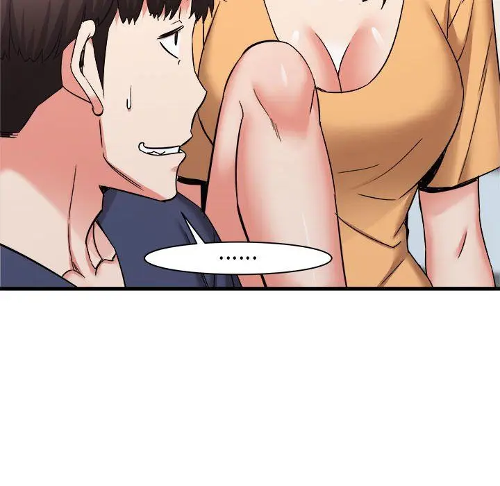 漫画《寄住姐姐家》第33话第93张图