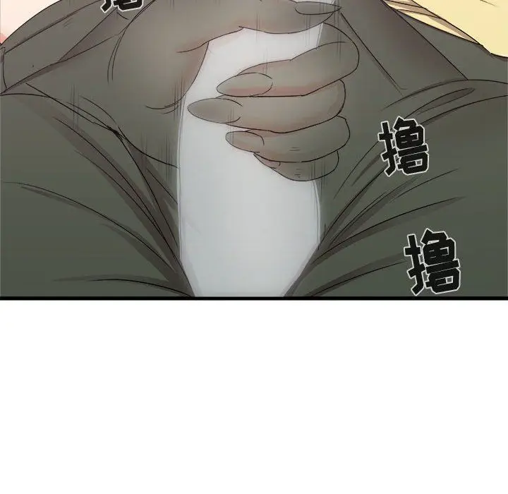 漫画《寄住姐姐家》第28话第22张图