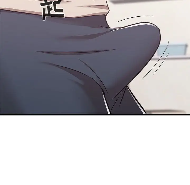 漫画《寄住姐姐家》第38话第105张图
