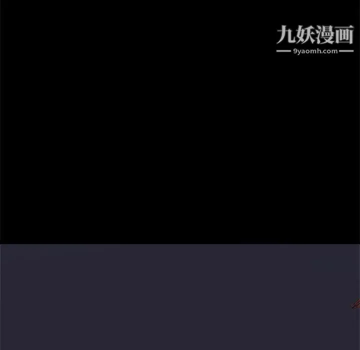 漫画《寄住姐姐家》第15话第104张图