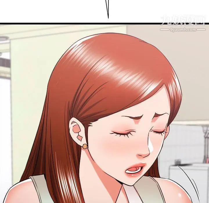 漫画《寄住姐姐家》第15话第53张图