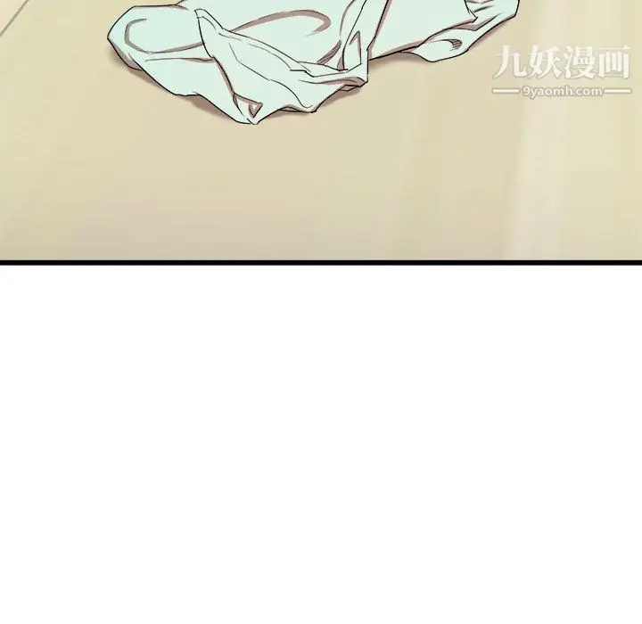 漫画《寄住姐姐家》第15话第60张图