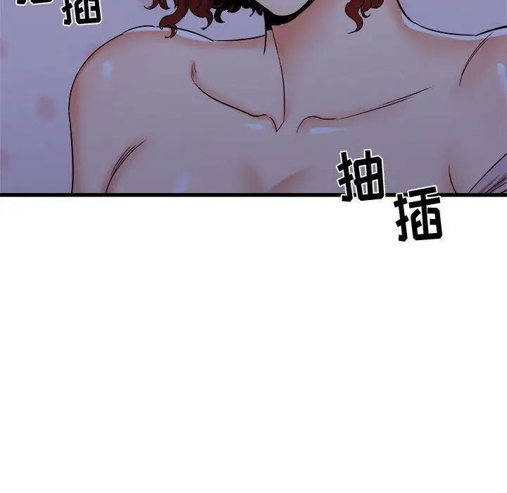 漫画《寄住姐姐家》第22话第138张图