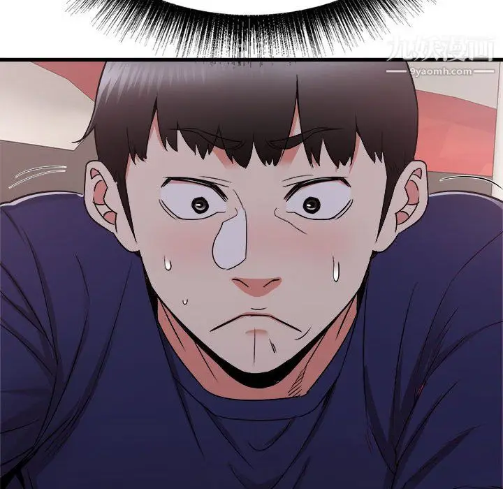 漫画《寄住姐姐家》第19话第113张图