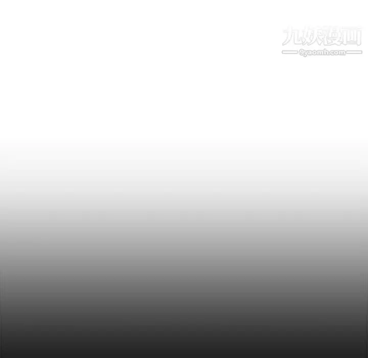 漫画《寄住姐姐家》第19话第120张图
