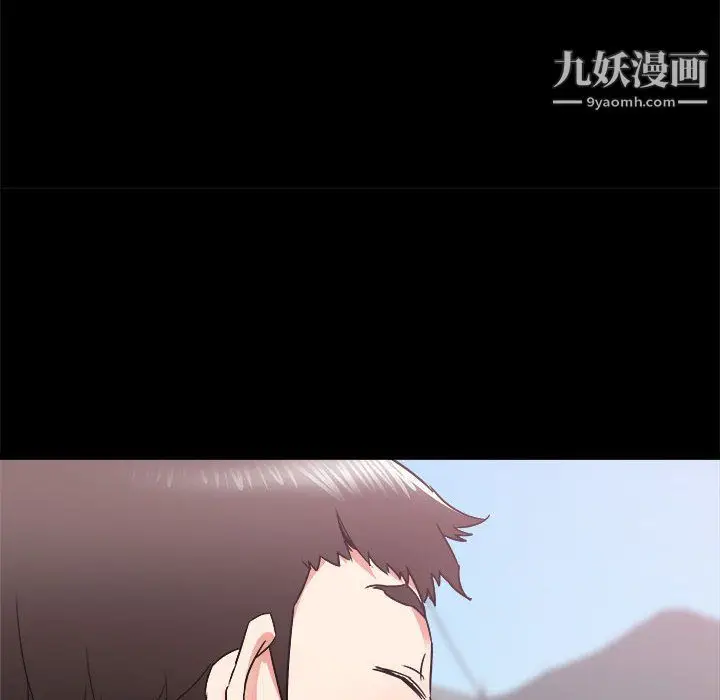 漫画《寄住姐姐家》第19话第127张图