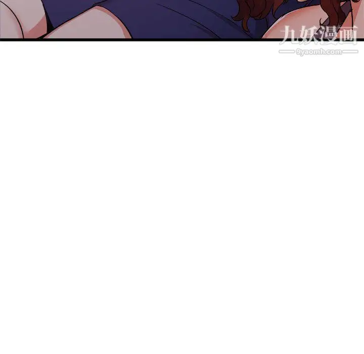 漫画《寄住姐姐家》第19话第144张图