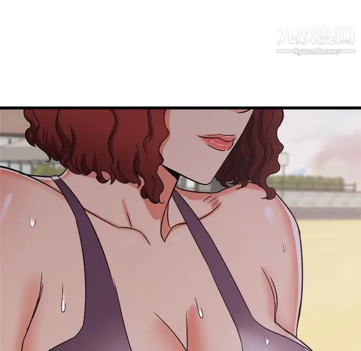 漫画《寄住姐姐家》第19话第145张图