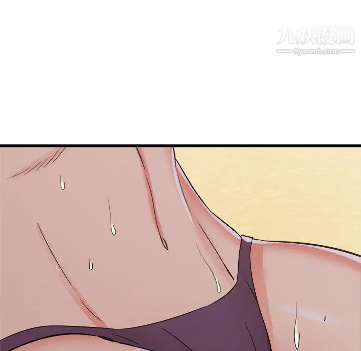 漫画《寄住姐姐家》第19话第151张图
