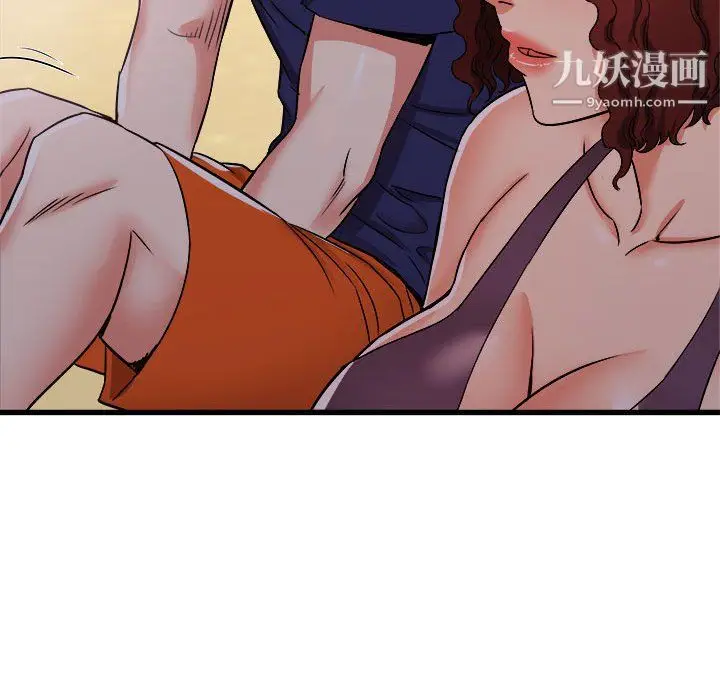 漫画《寄住姐姐家》第19话第156张图
