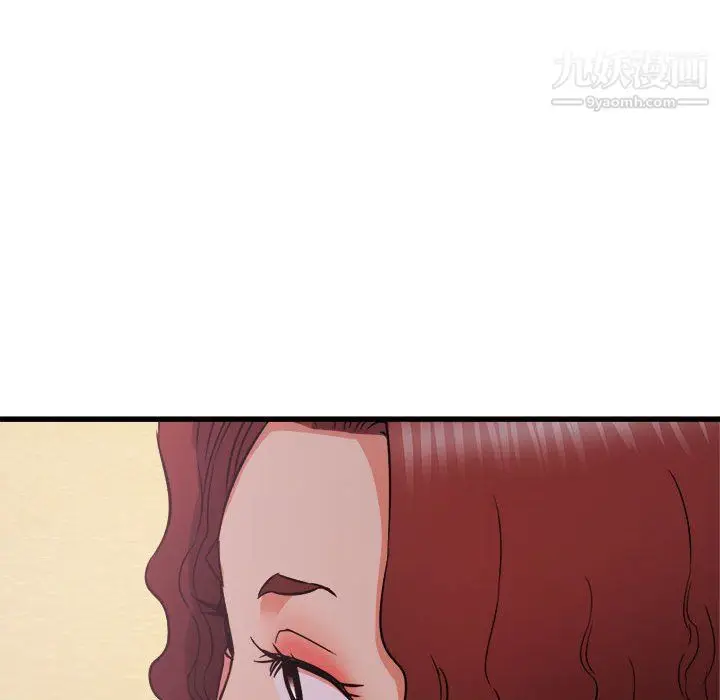 漫画《寄住姐姐家》第19话第157张图