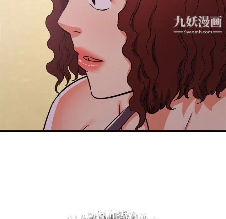 漫画《寄住姐姐家》第19话第158张图