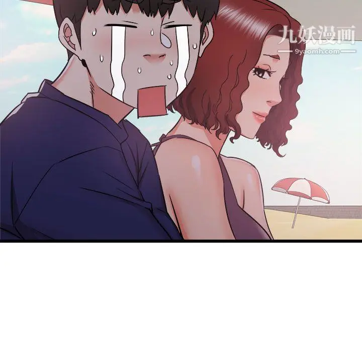 漫画《寄住姐姐家》第19话第160张图