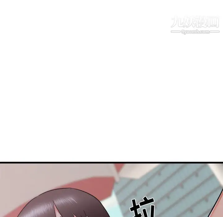 漫画《寄住姐姐家》第19话第163张图
