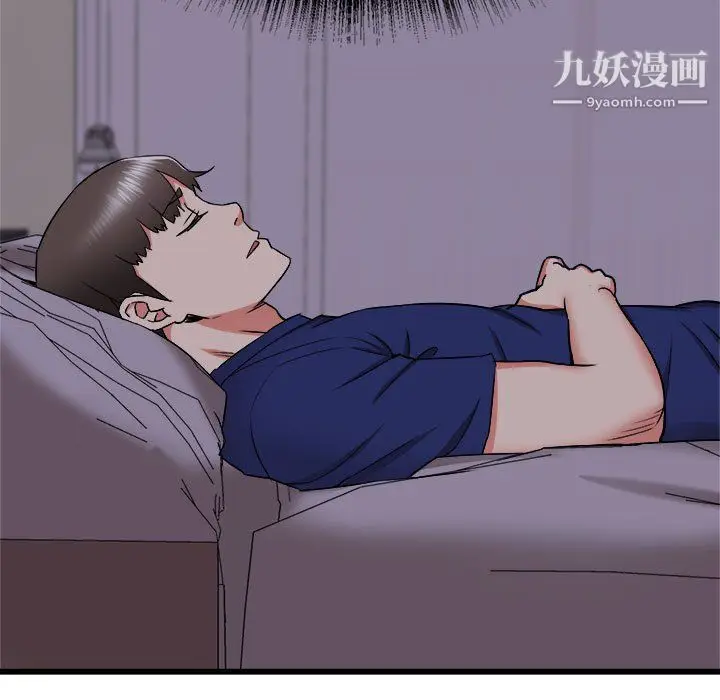 漫画《寄住姐姐家》第19话第31张图