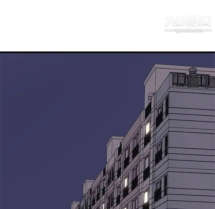 漫画《寄住姐姐家》第19话第43张图