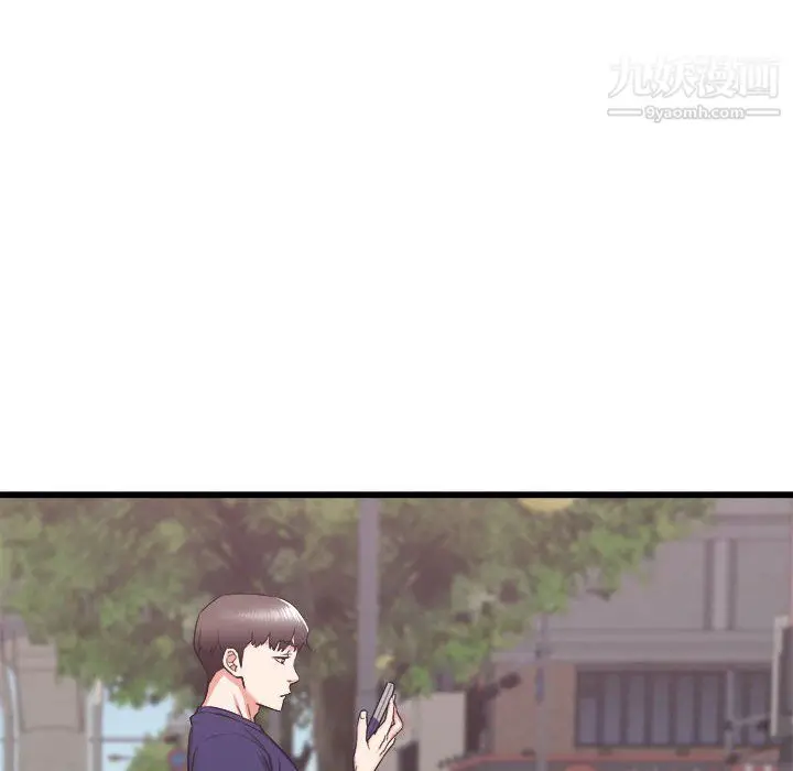 漫画《寄住姐姐家》第19话第48张图