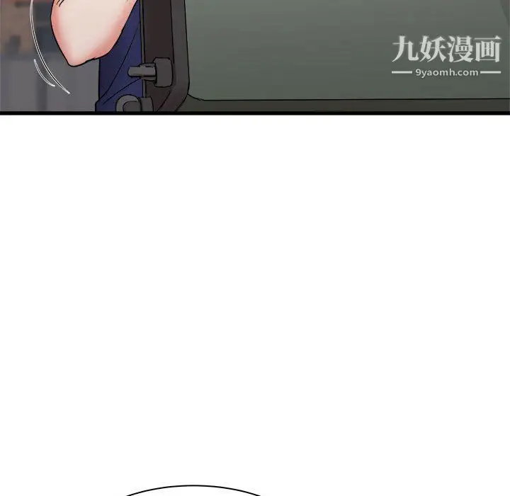 漫画《寄住姐姐家》第19话第60张图