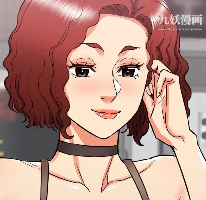 漫画《寄住姐姐家》第19话第64张图