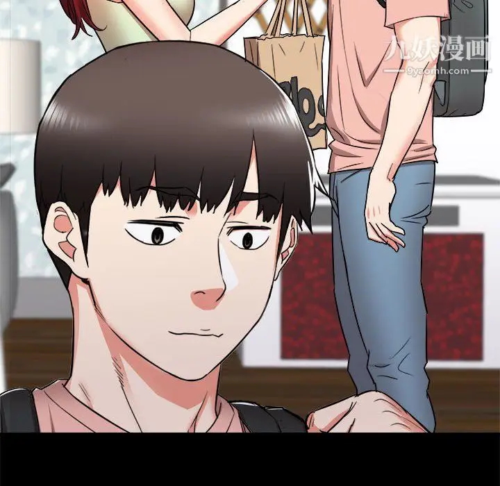 漫画《寄住姐姐家》第14话第105张图