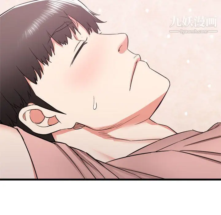 漫画《寄住姐姐家》第14话第117张图