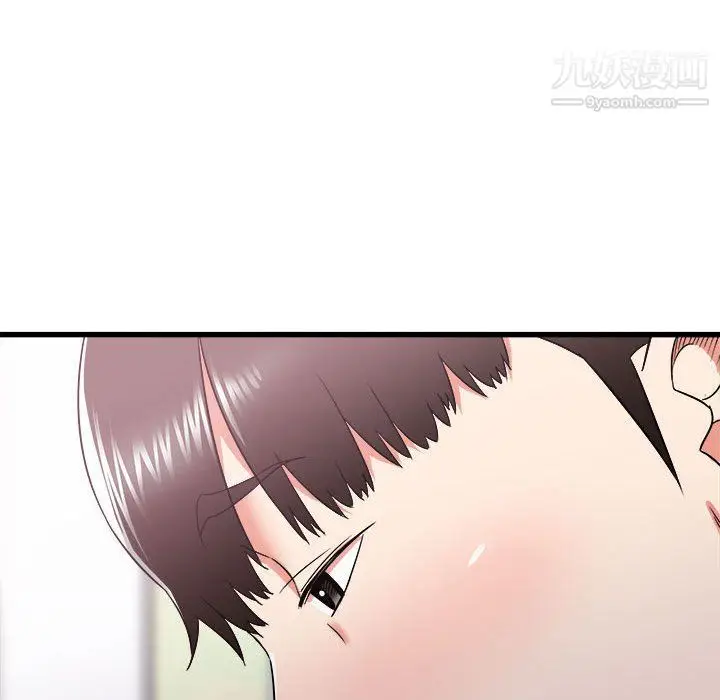 漫画《寄住姐姐家》第14话第139张图
