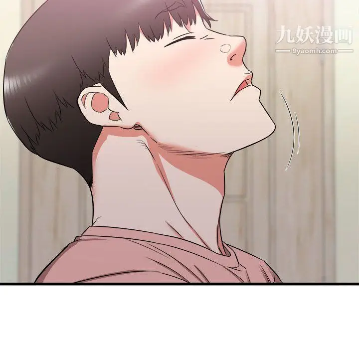 漫画《寄住姐姐家》第14话第149张图