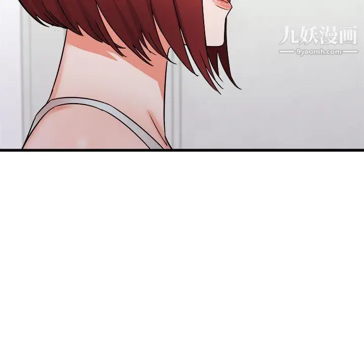 漫画《寄住姐姐家》第14话第18张图