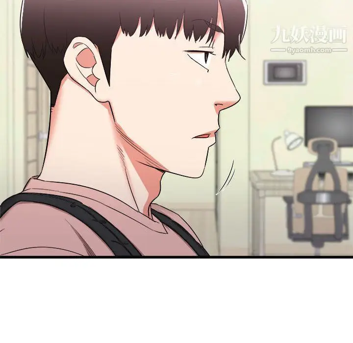漫画《寄住姐姐家》第14话第36张图
