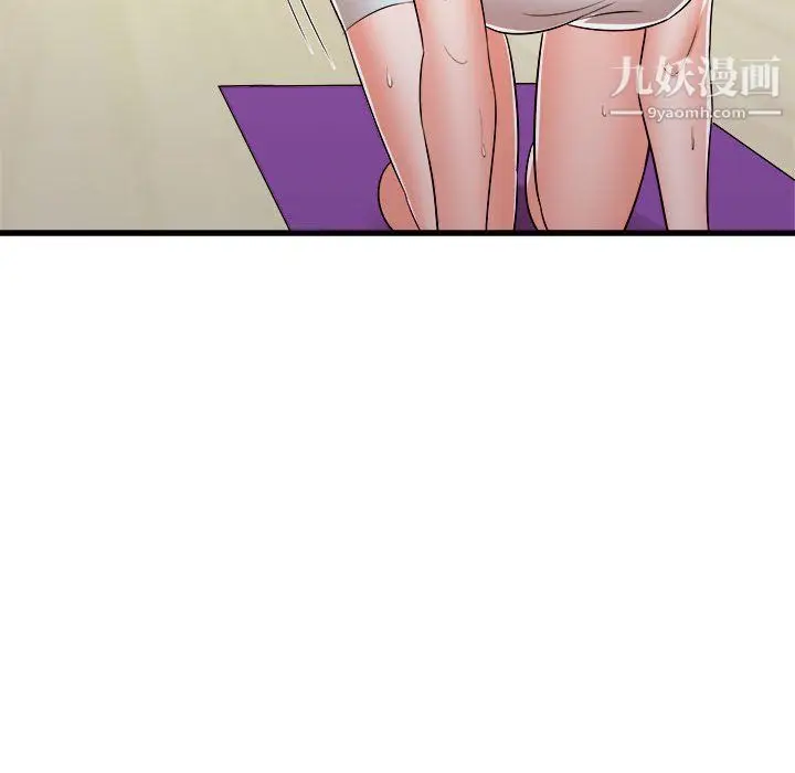 漫画《寄住姐姐家》第14话第43张图