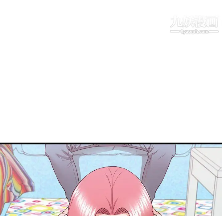 漫画《寄住姐姐家》第14话第54张图