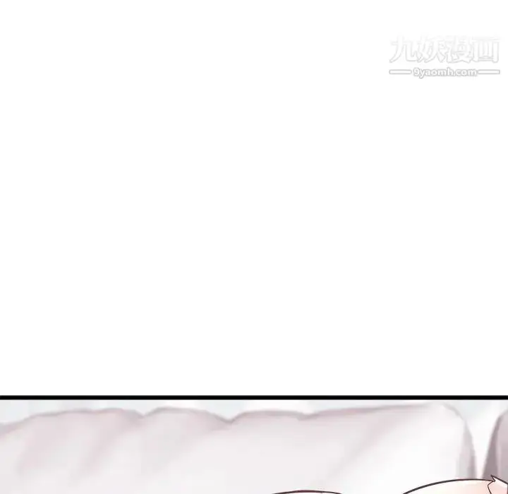 漫画《寄住姐姐家》第10话第114张图