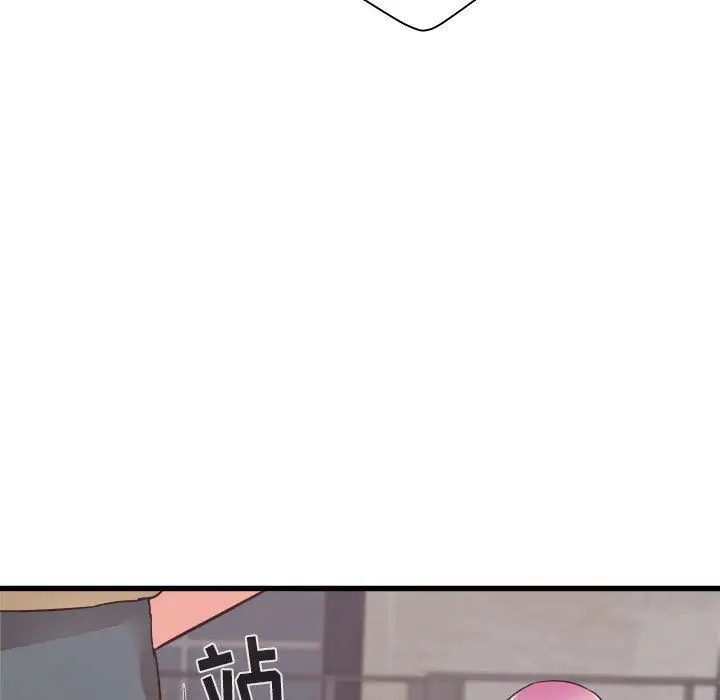漫画《寄住姐姐家》第31话第104张图