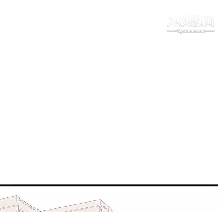 漫画《寄住姐姐家》第12话第109张图