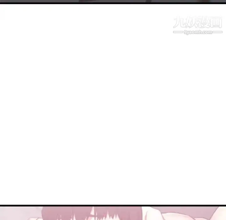 漫画《寄住姐姐家》第12话第58张图