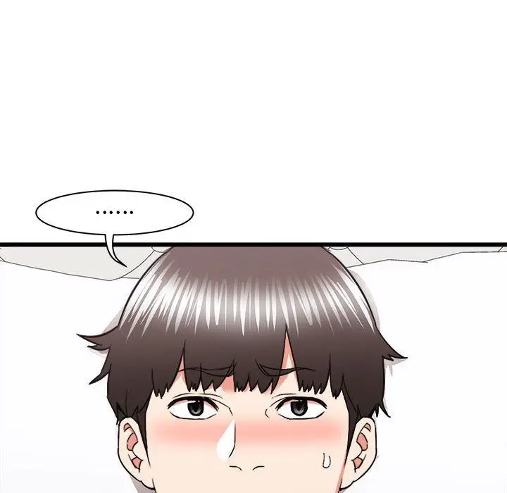 漫画《寄住姐姐家》第27话第104张图