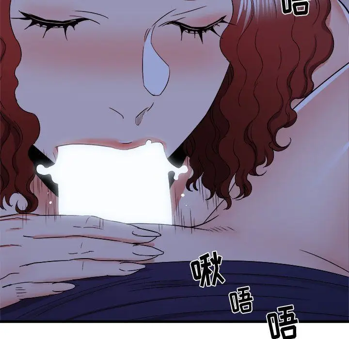 漫画《寄住姐姐家》第23话第36张图