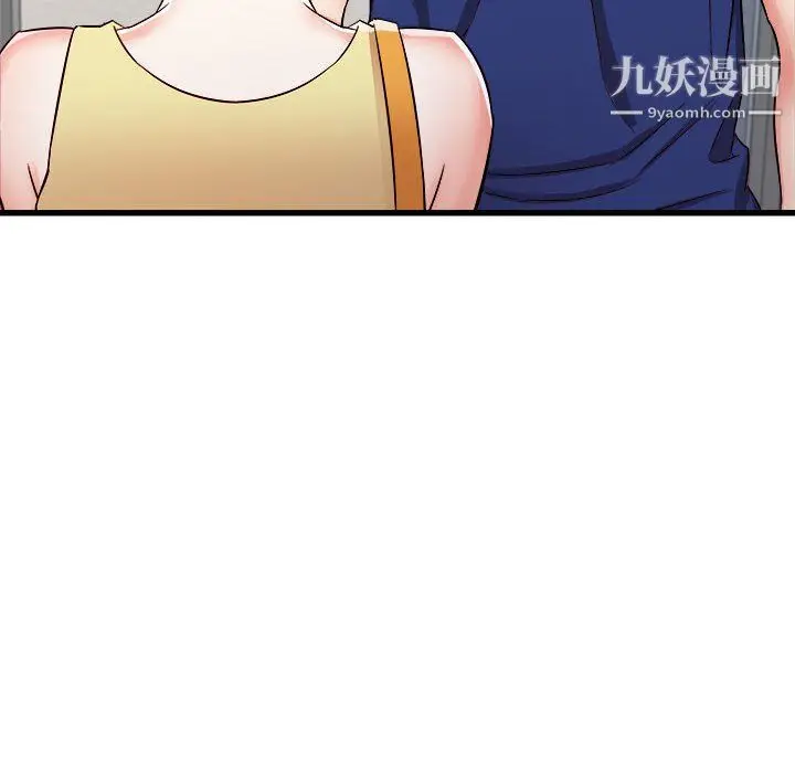 漫画《寄住姐姐家》第18话第107张图