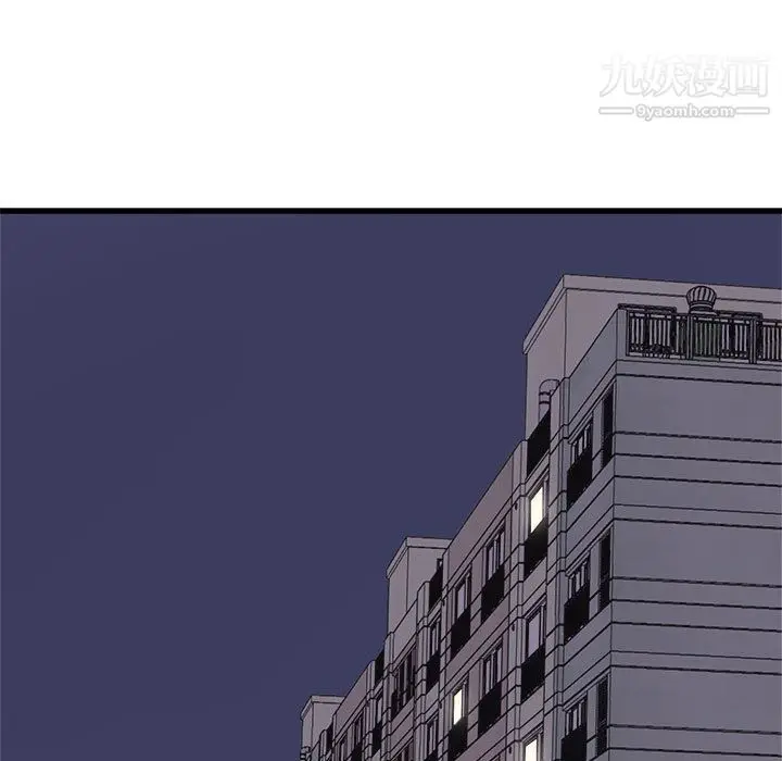 漫画《寄住姐姐家》第18话第148张图