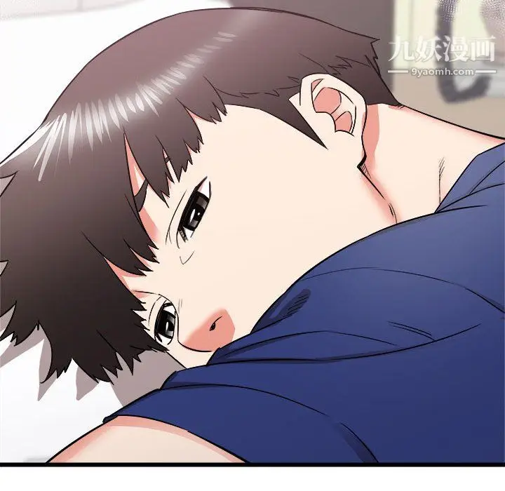 漫画《寄住姐姐家》第18话第161张图