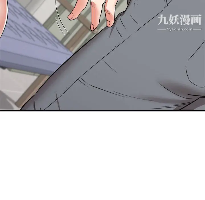 漫画《寄住姐姐家》第18话第28张图