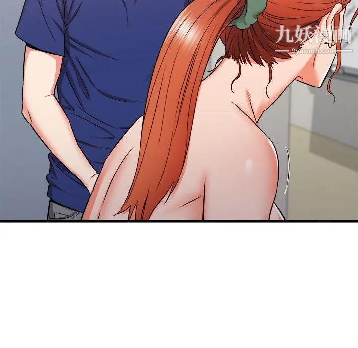 漫画《寄住姐姐家》第18话第42张图