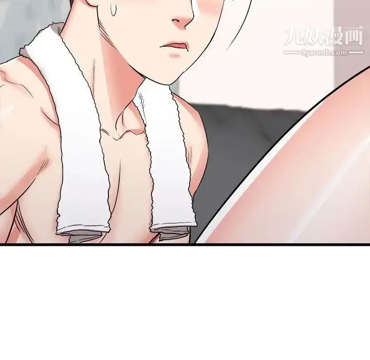 漫画《寄住姐姐家》第11话第107张图