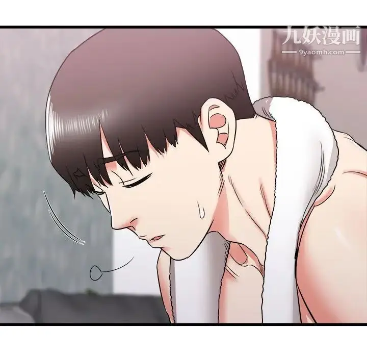 漫画《寄住姐姐家》第11话第29张图