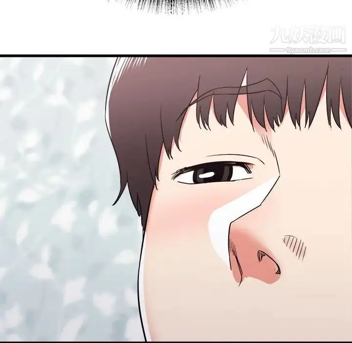 漫画《寄住姐姐家》第11话第90张图