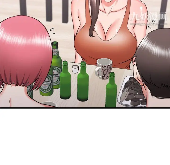 漫画《寄住姐姐家》第21话第14张图