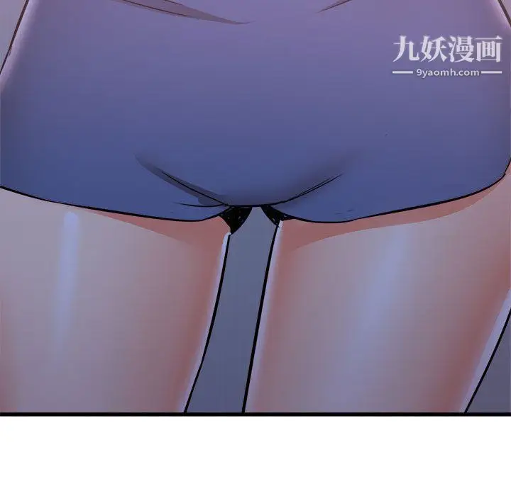 漫画《寄住姐姐家》第21话第153张图