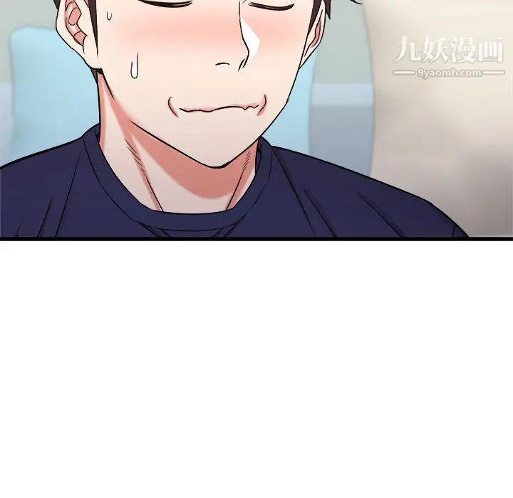 漫画《寄住姐姐家》第21话第28张图